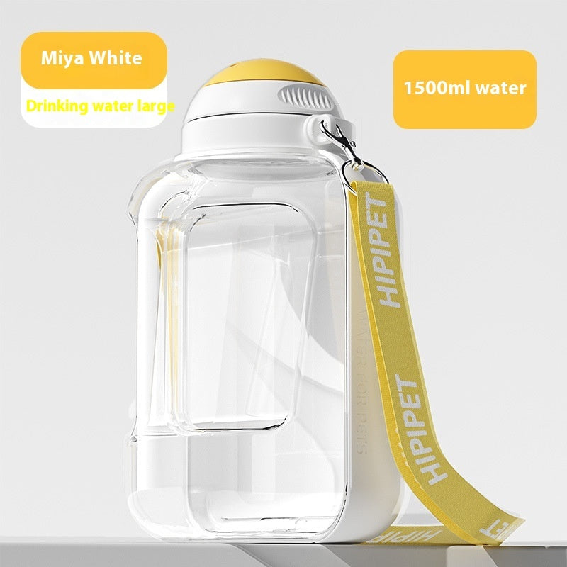 2 in 1 Water & Food Dispenser